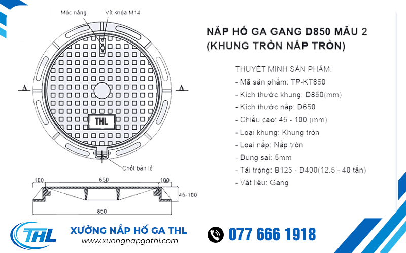 Thông số kỹ thuật nắp hố ga gang